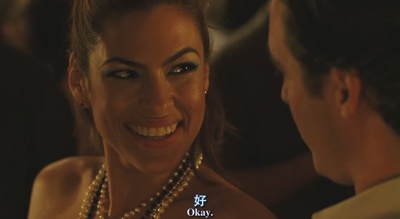 我们拥有夜晚剧照的剧照