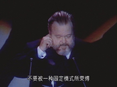 奥逊·威尔斯：一个人的乐队剧照的剧照