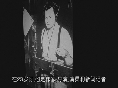 奥逊·威尔斯：一个人的乐队剧照的剧照