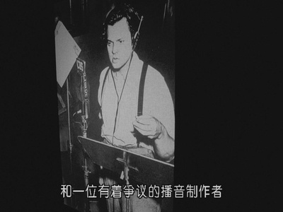 奥逊·威尔斯：一个人的乐队剧照的剧照