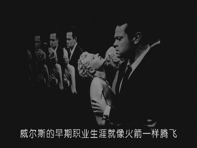 奥逊·威尔斯：一个人的乐队剧照的剧照