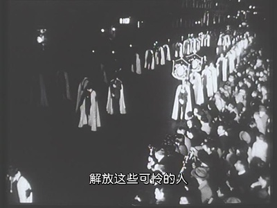 奥逊·威尔斯的堂吉诃德剧照的剧照