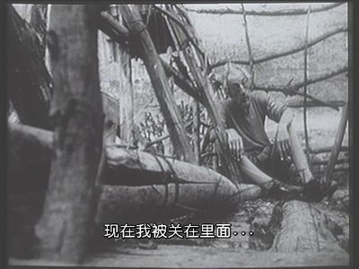 奥逊·威尔斯的堂吉诃德剧照的剧照