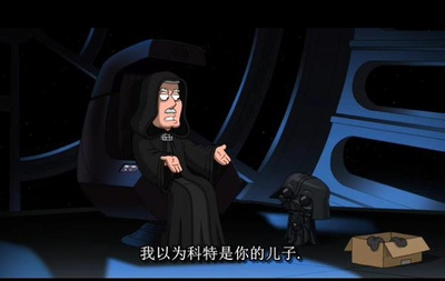 搞怪一家人：是个陷阱剧照的剧照