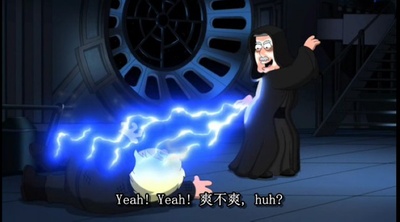 搞怪一家人：是个陷阱剧照的剧照