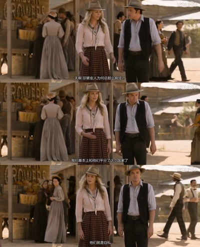 死在西部的一百万种方式剧照的剧照