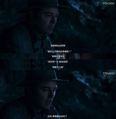 死在西部的一百万种方式剧照的剧照