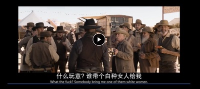 死在西部的一百万种方式剧照的剧照