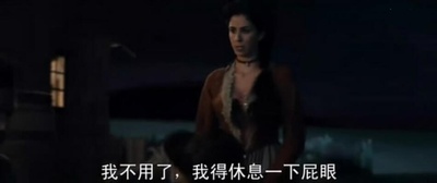 死在西部的一百万种方式剧照的剧照