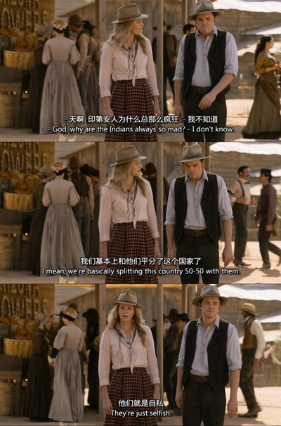 死在西部的一百万种方式剧照的剧照