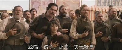 死在西部的一百万种方式剧照的剧照