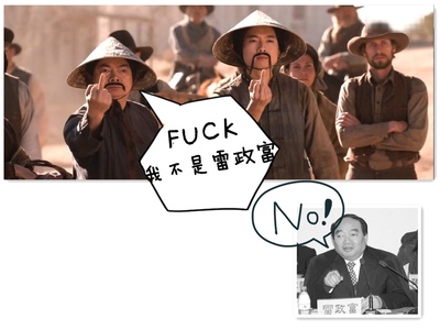 死在西部的一百万种方式剧照的剧照