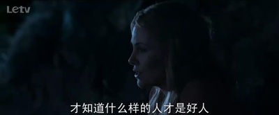 死在西部的一百万种方式剧照的剧照