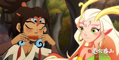 新愚公移山剧照的剧照