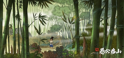 新愚公移山剧照的剧照