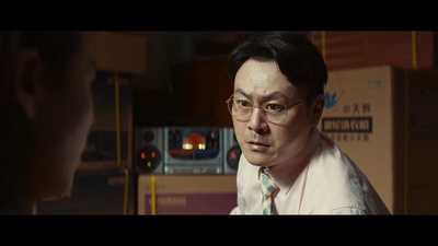 荞麦疯长剧照的剧照