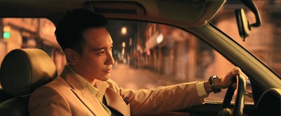 荞麦疯长剧照的剧照