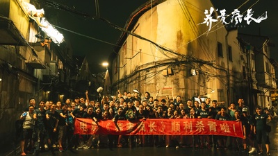 荞麦疯长剧照的剧照