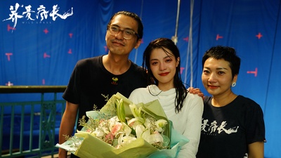 荞麦疯长剧照的剧照