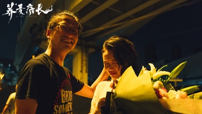 荞麦疯长剧照的剧照