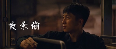 荞麦疯长剧照的剧照