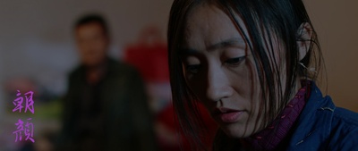 朝颜剧照的剧照