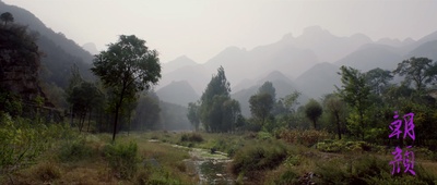 朝颜剧照的剧照