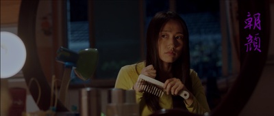 朝颜剧照的剧照