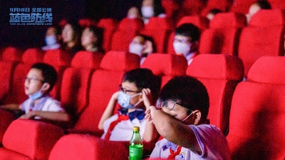 蓝色防线剧照的剧照