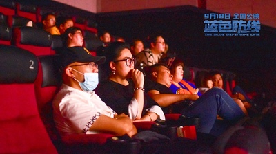 蓝色防线剧照的剧照
