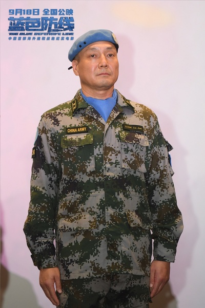 蓝色防线剧照的剧照