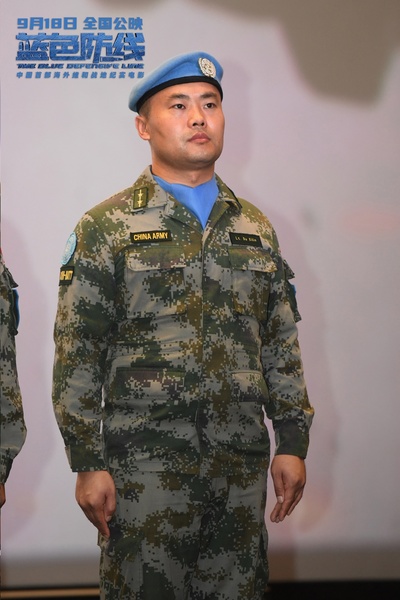 蓝色防线剧照的剧照