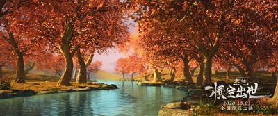 木兰：横空出世剧照的剧照