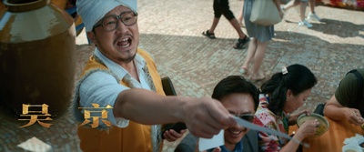 我和我的家乡剧照的剧照