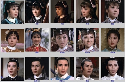 七侠五义剧照的剧照