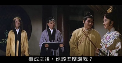 七侠五义剧照的剧照