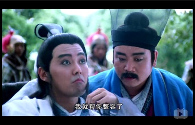 七侠五义之五鼠闹东京剧照的剧照