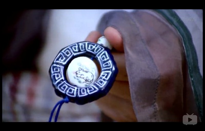 七侠五义之五鼠闹东京剧照的剧照