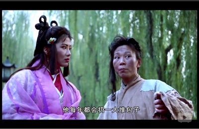 七侠五义之五鼠闹东京剧照的剧照