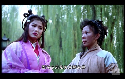 七侠五义之五鼠闹东京剧照的剧照