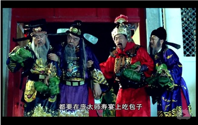 七侠五义之五鼠闹东京剧照的剧照