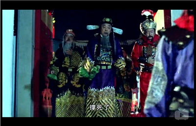 七侠五义之五鼠闹东京剧照的剧照