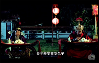 七侠五义之五鼠闹东京剧照的剧照