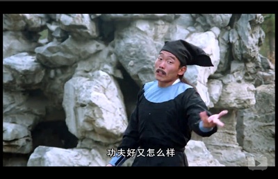 七侠五义之五鼠闹东京剧照的剧照