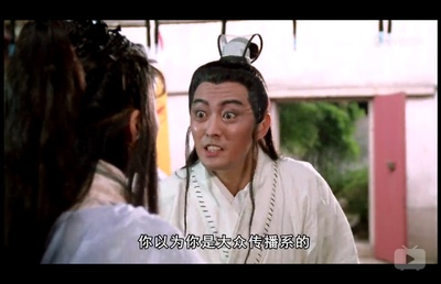 七侠五义之五鼠闹东京剧照的剧照