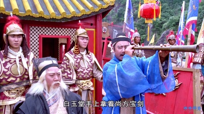 七侠五义之五鼠闹东京剧照的剧照