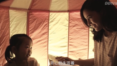 如果可以回到过去剧照的剧照