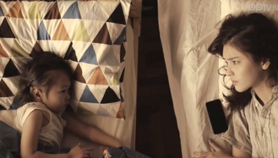 如果可以回到过去剧照的剧照