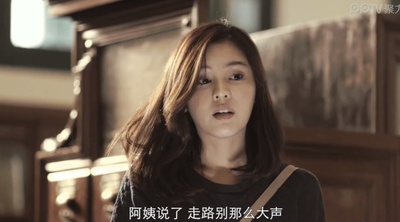 如果可以回到过去剧照的剧照