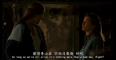 这一片恋土剧照的剧照